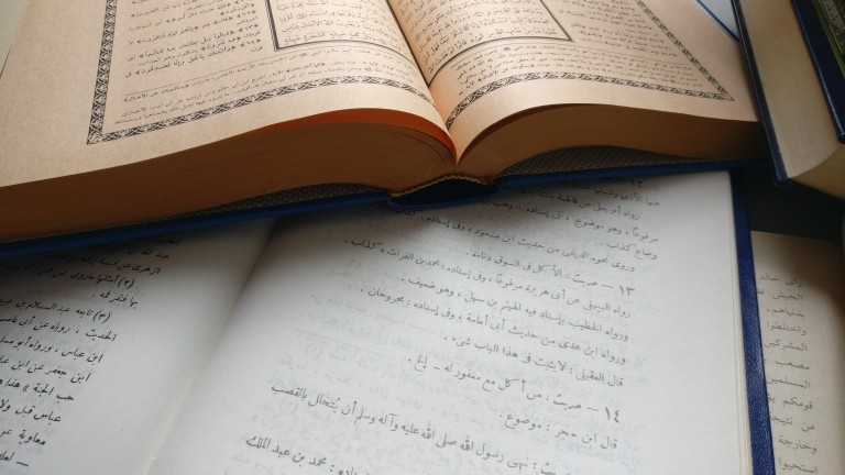 Glaubensgrunsätze des Islam