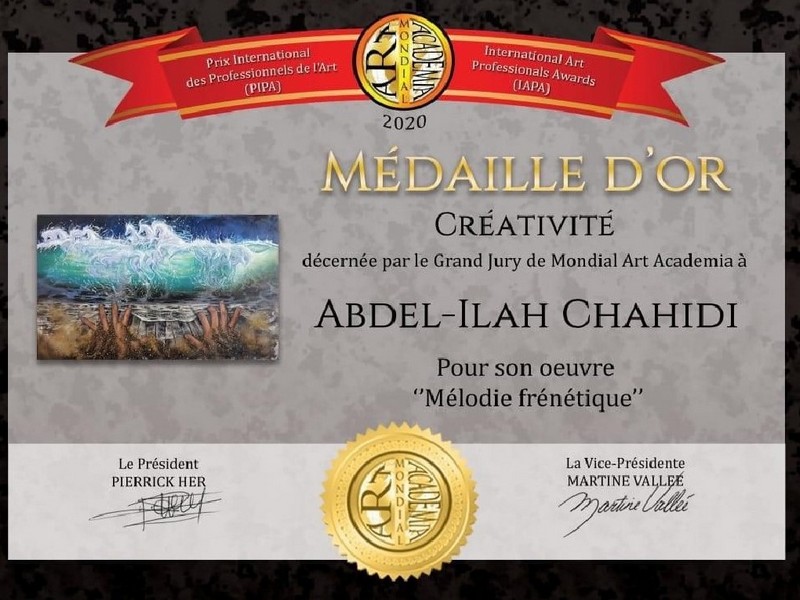 Abdelilah Chahidi, Goldene Medalle