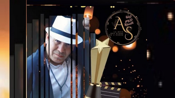 Driss Roukhe, Film und Fernsehen, Foto: Driss Roukhe