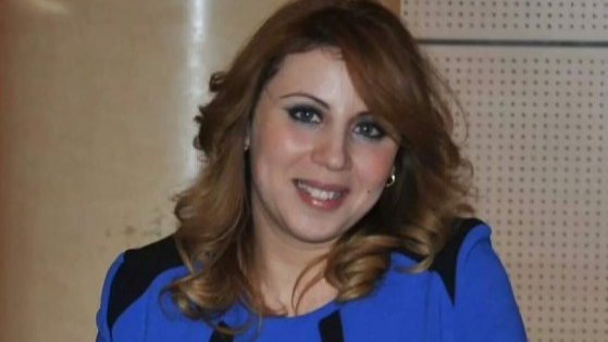 Dr. Rajae Ghanimi 