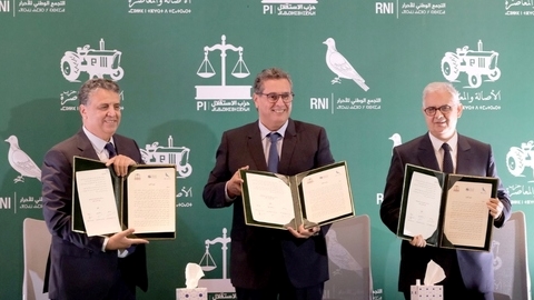 100-Tage-Bilanz der Regierung, Foto: Ouahbi, Akhanouch und Baraka von barlamane.com