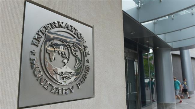 Die marokkanische Wirtschaft widersteht der Krise, Foto: IWF, barlamane.com