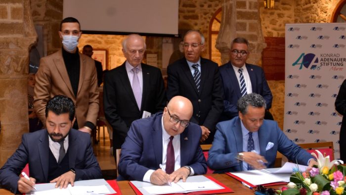 Einrichtung eines Lehrstuhls für hebräisches Recht in Rabat, Foto: barlamane.com