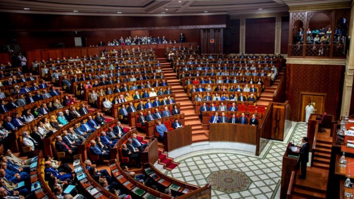 Freiheit der Preise und des Wettbewerbs, Foto: Das marokkanische Parlement von barlamane.com