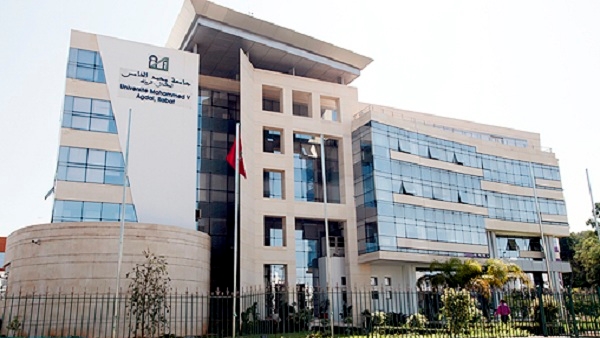 Universität Mohammed V. in Rabat ist nationaler Spitzenreiter, Foto: barlamane.com