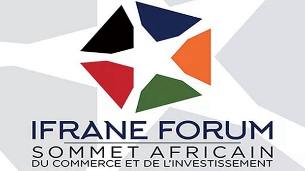 Logo Afrikanisches Handels und Investitionsforum