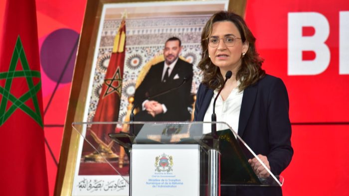 Marokko führt die Marke MoroccoTech ein, Foto: Mme Ghita Mezzour, barlamane.com 