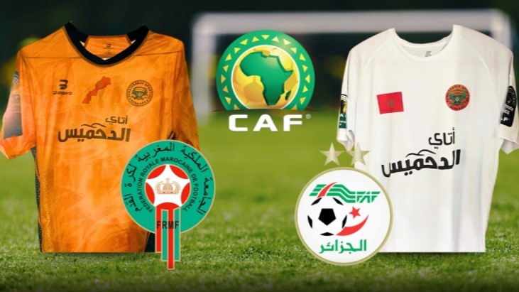 Trikot RSB und durch Algerien hergestelltes Ersatztrikot, Foto: barlamantoday.com