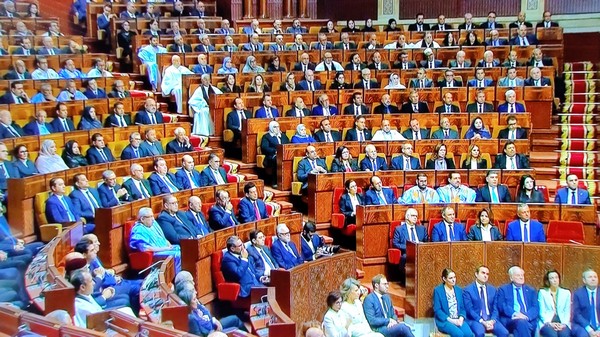 Das marokkanische Parlament, Foto: al-aoula