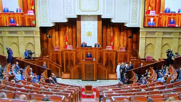 Das marokkanische Parlament, Foto: al-aoula