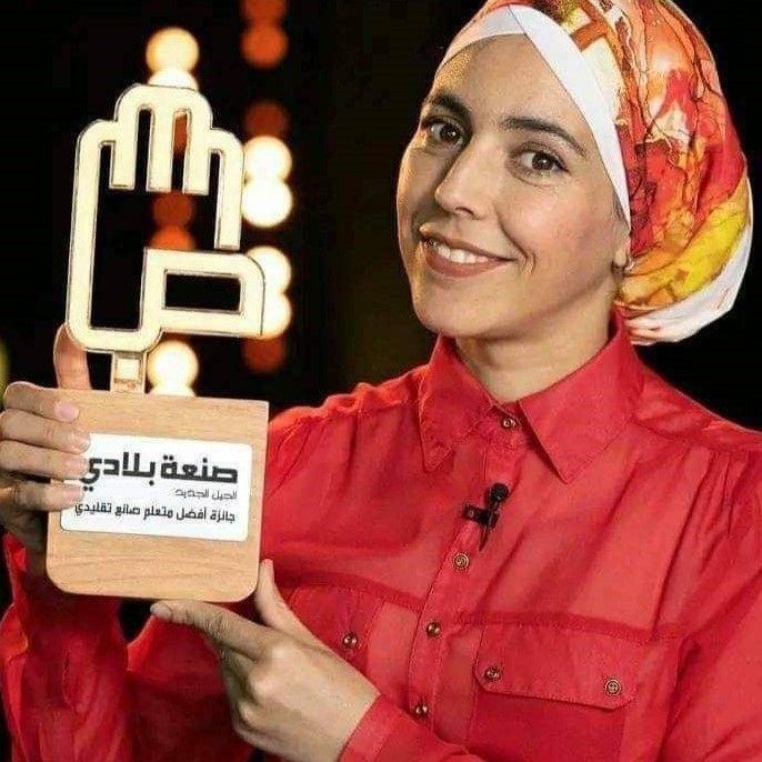 Fatiha Amrani