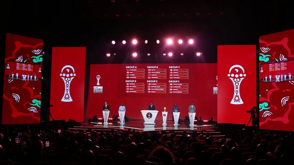 CAF präsentiert neues Logo für Africa Cup of Nations Marokko 2025 CAF präsentiert neues Logo für Africa Cup of Nations Marokko 2025