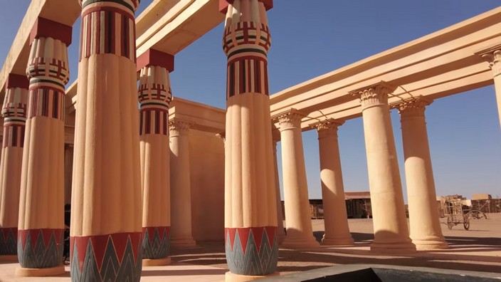Atlas Filmstudios